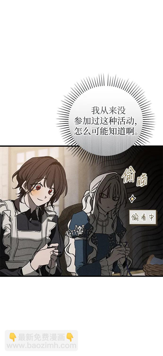第42话35