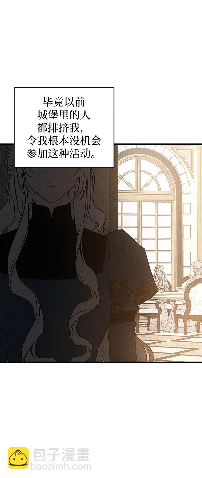第42话36