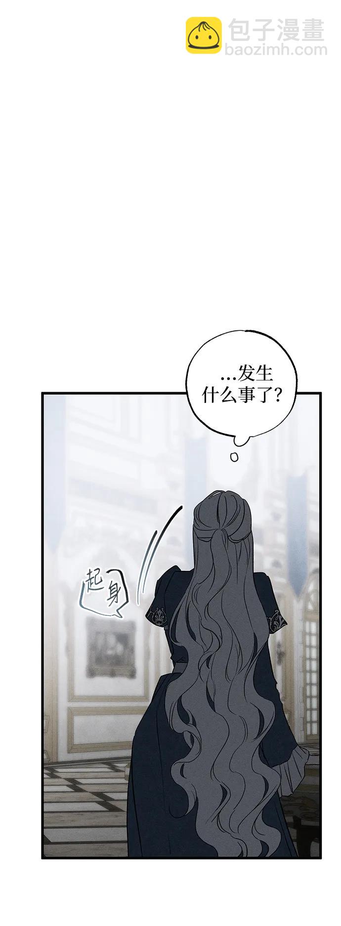 第42话54