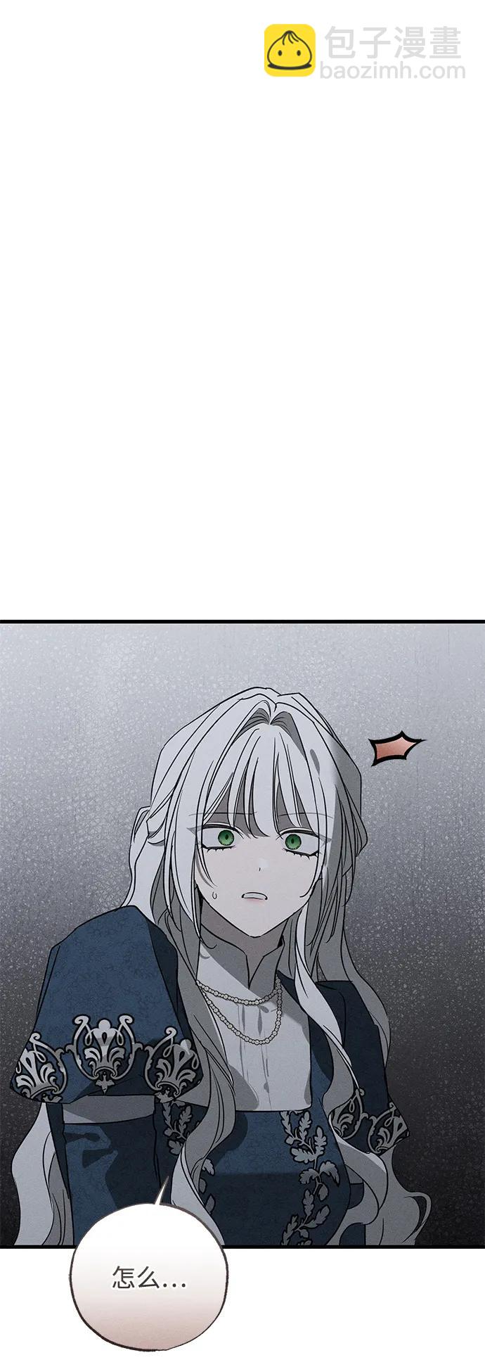 第42话55