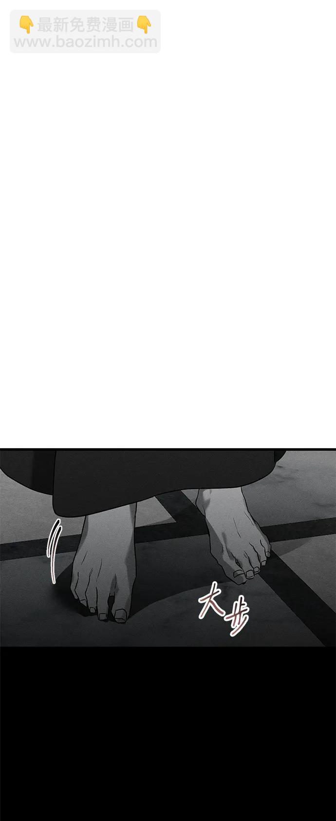第42话56