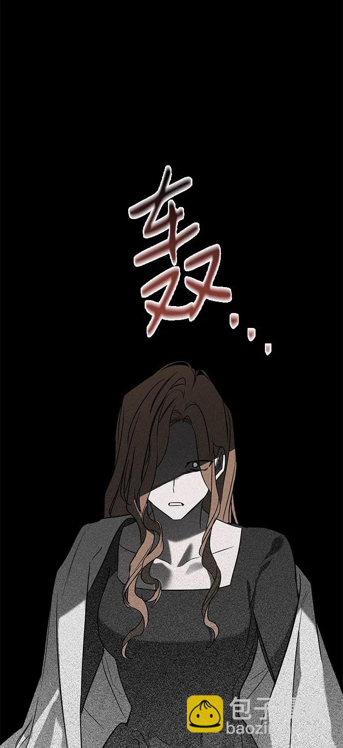 第42话57