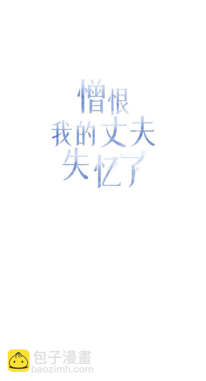 第42话59