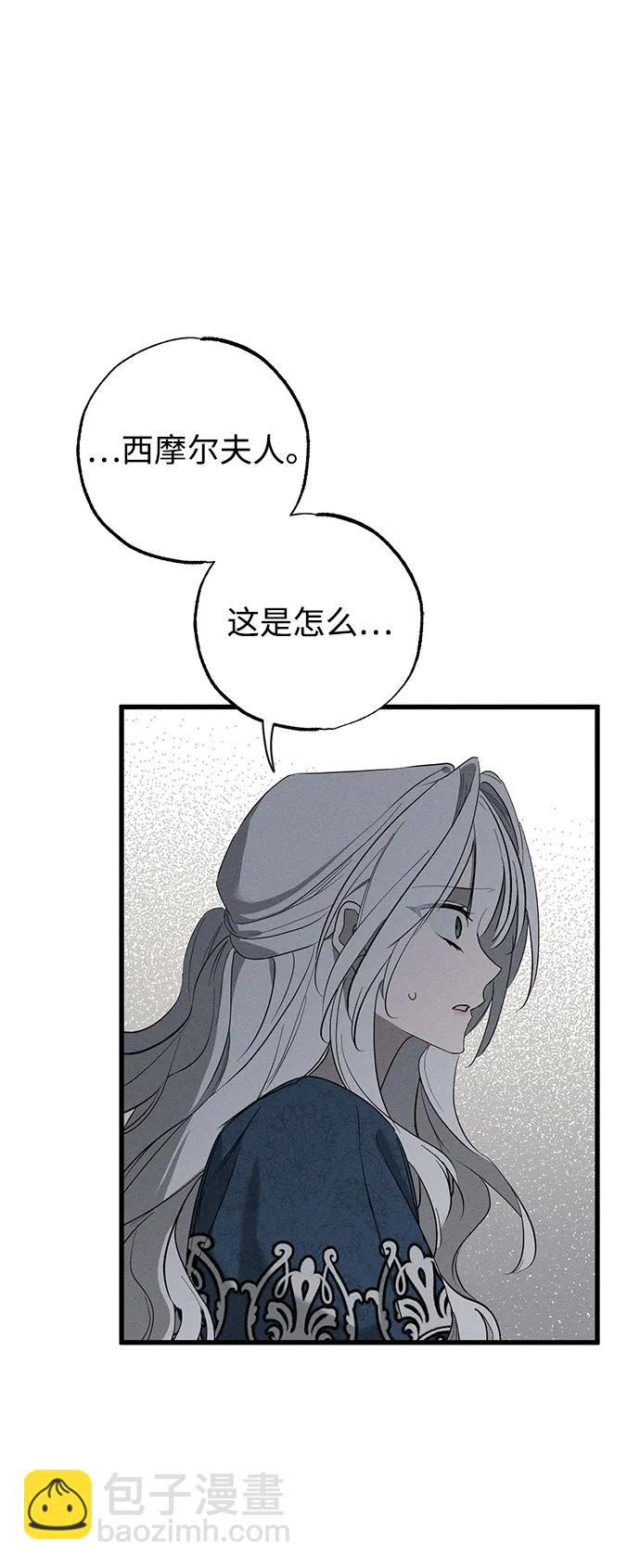 第42话61