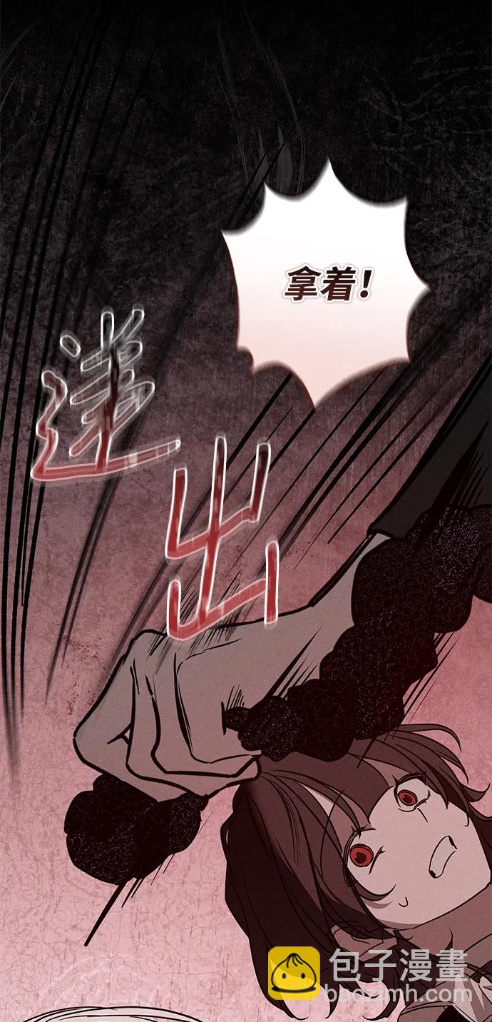 第42话64