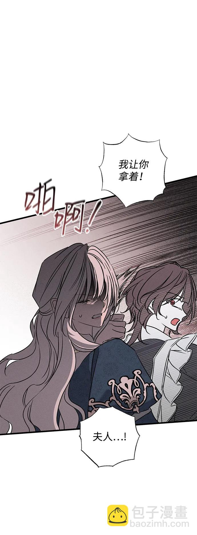第42话67