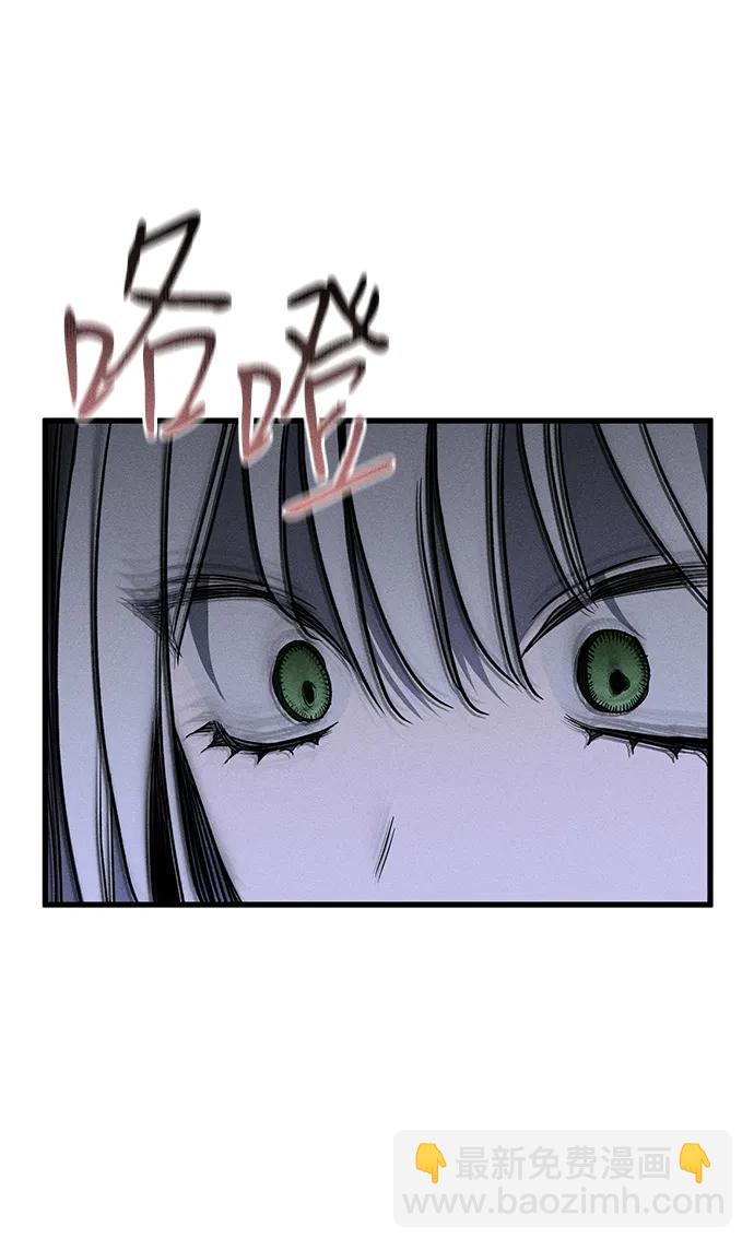 第42话70
