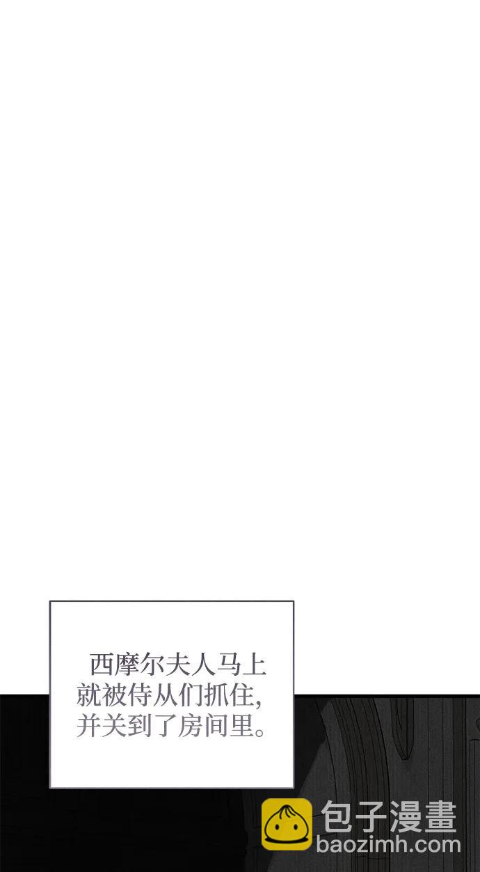 第42话76