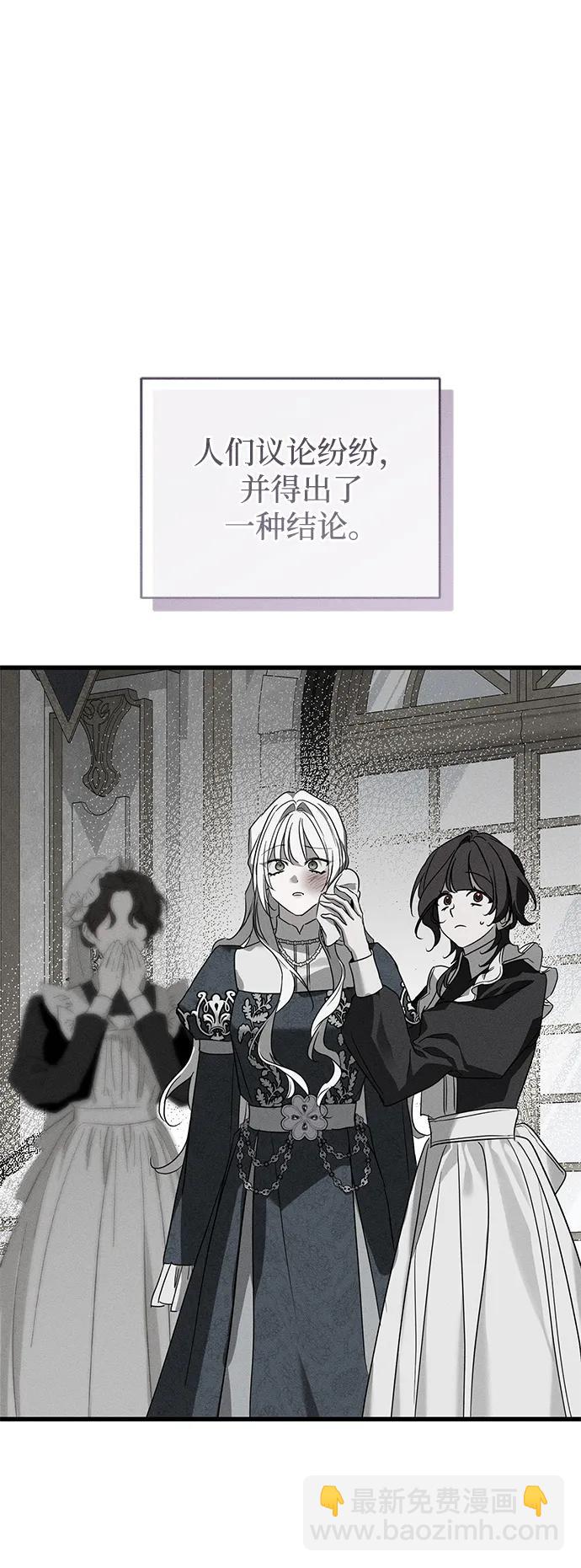 第42话78