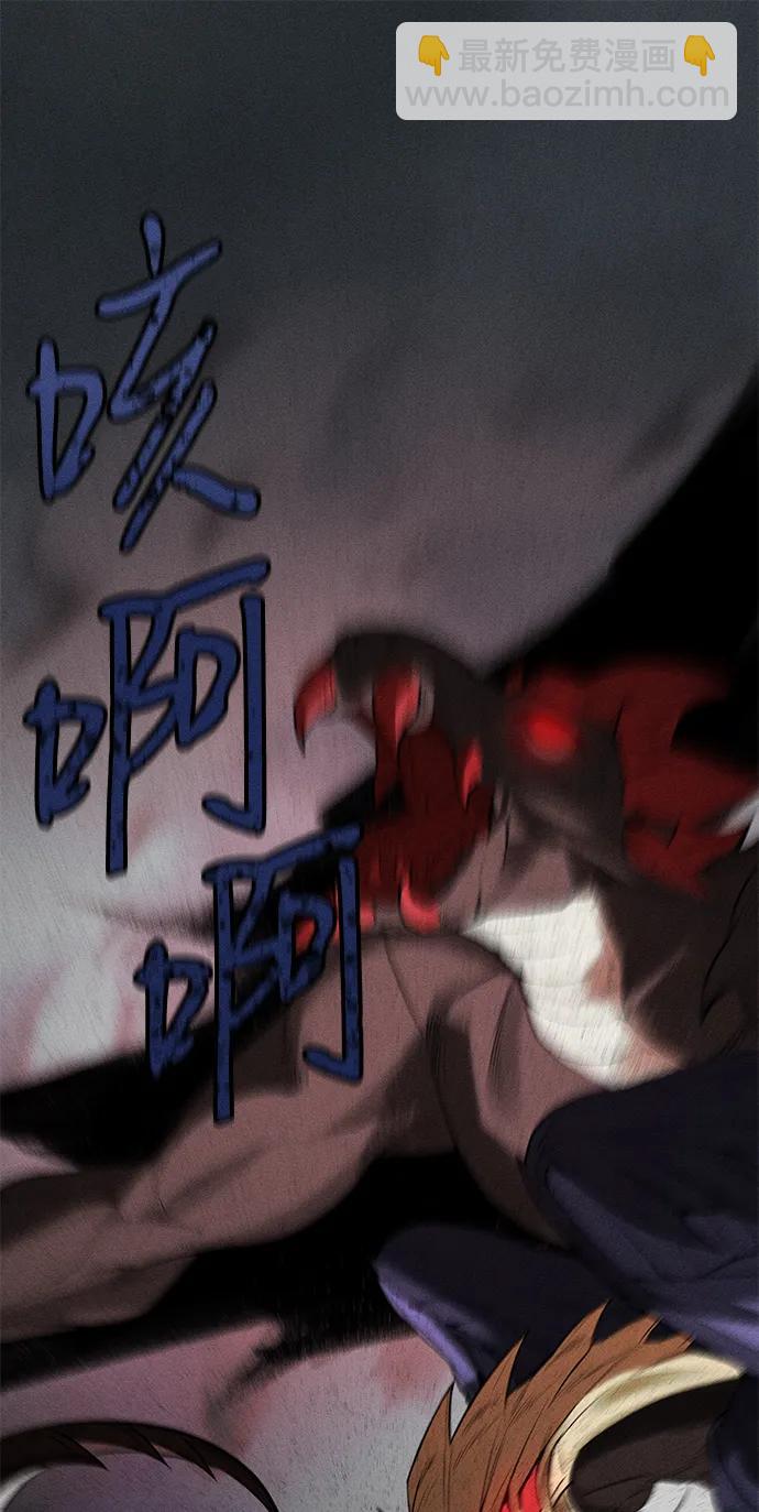 第42话89