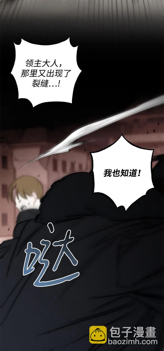 第42话91