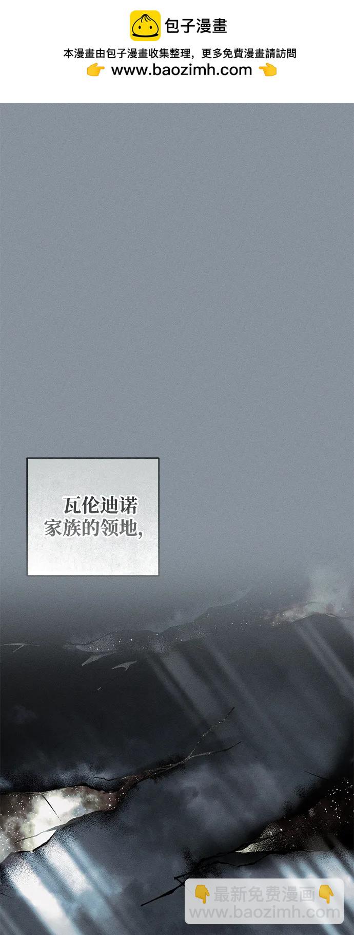 第43话1