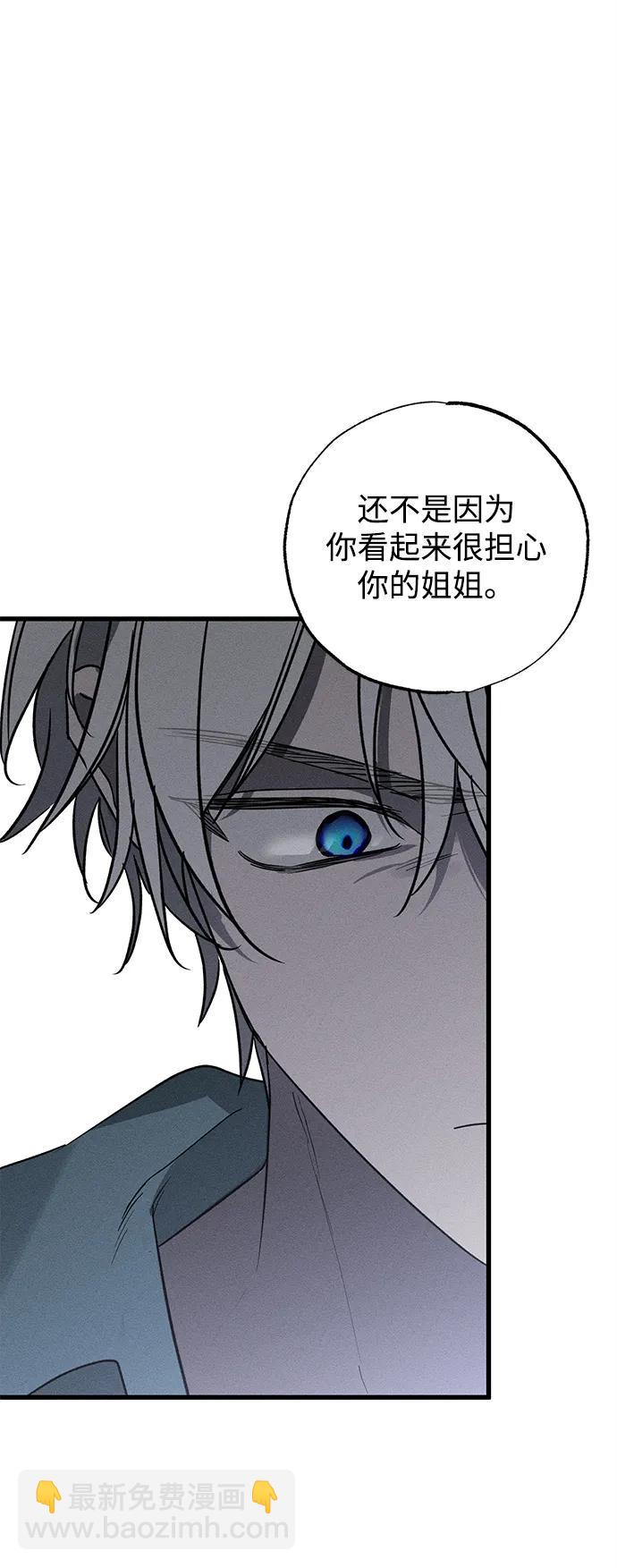 第43话17