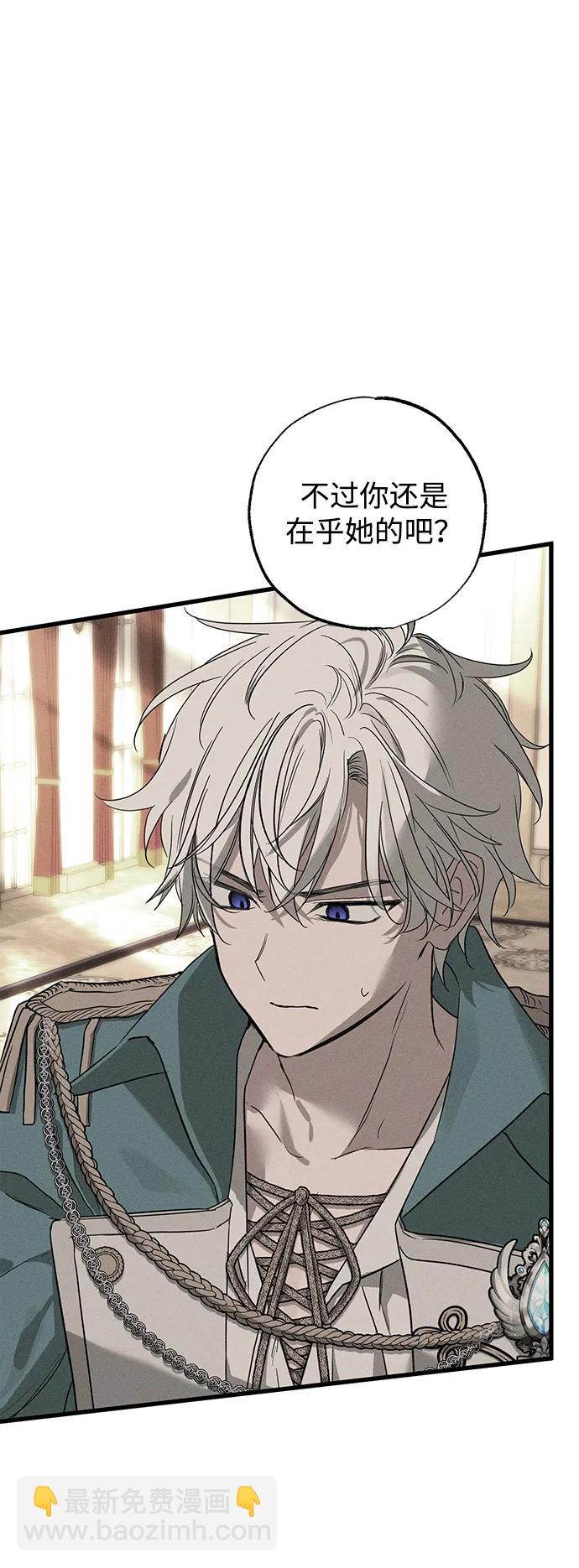 第43话20