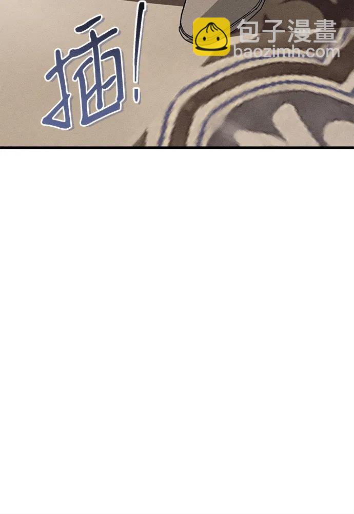 第43话22