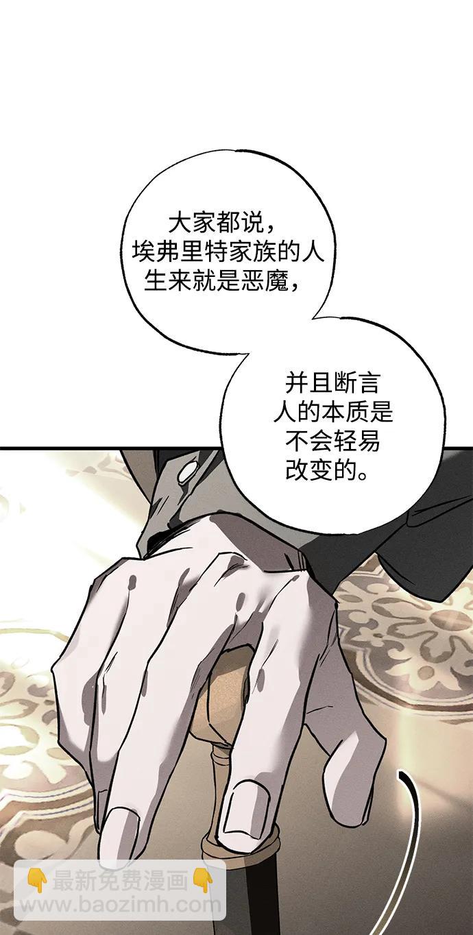 第43话36