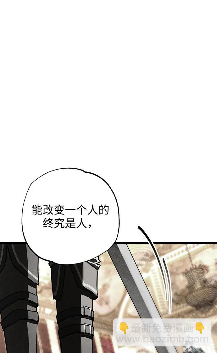 第43话43