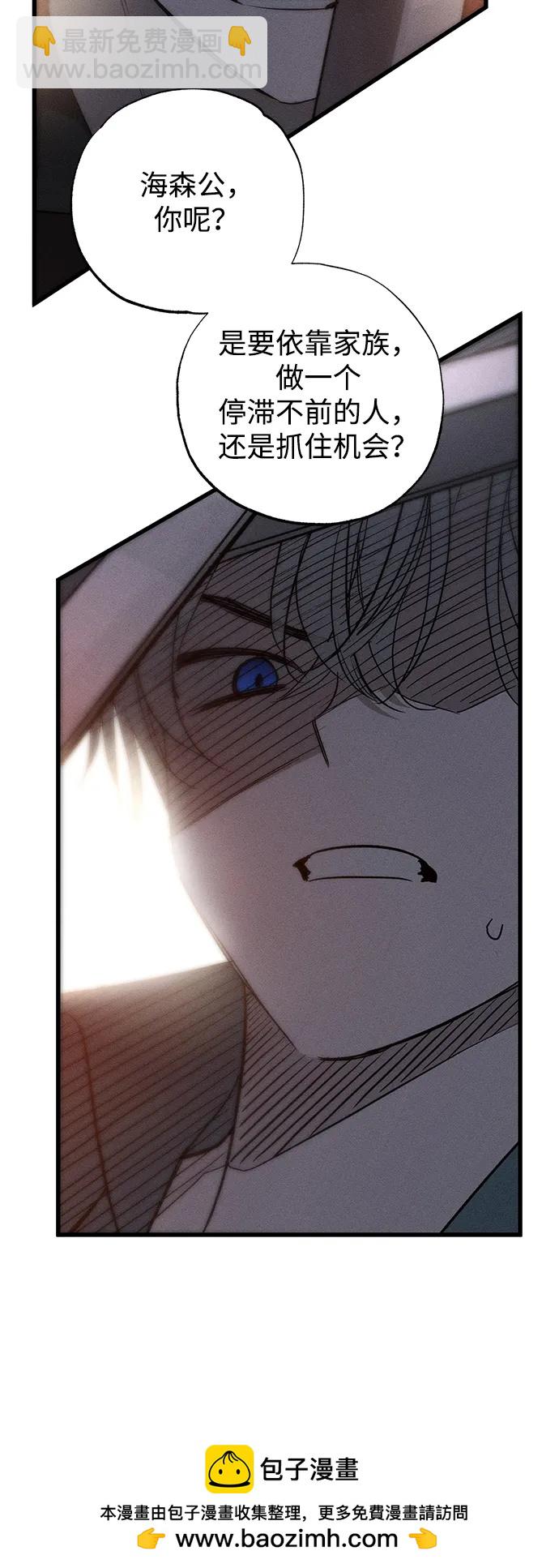 第43话53