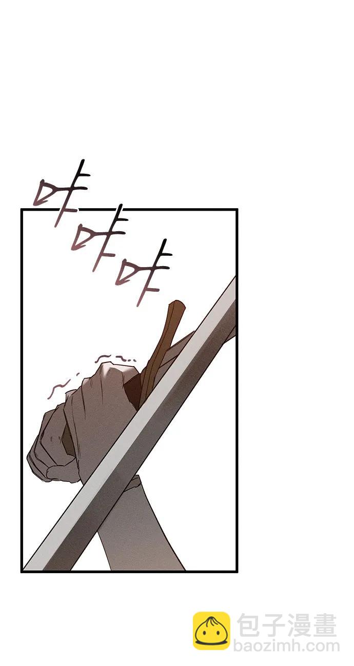 第43话54