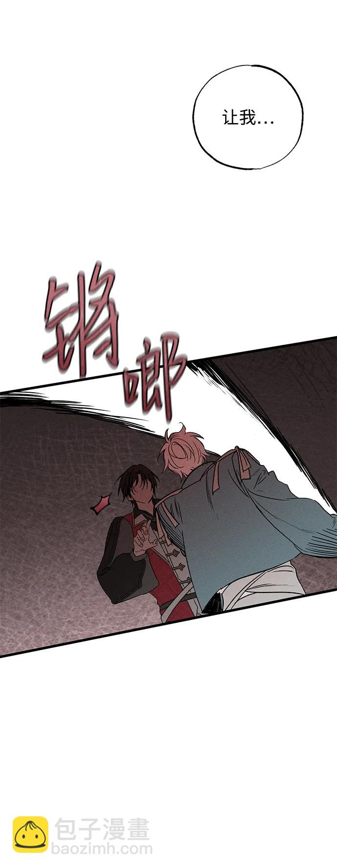 第43话56