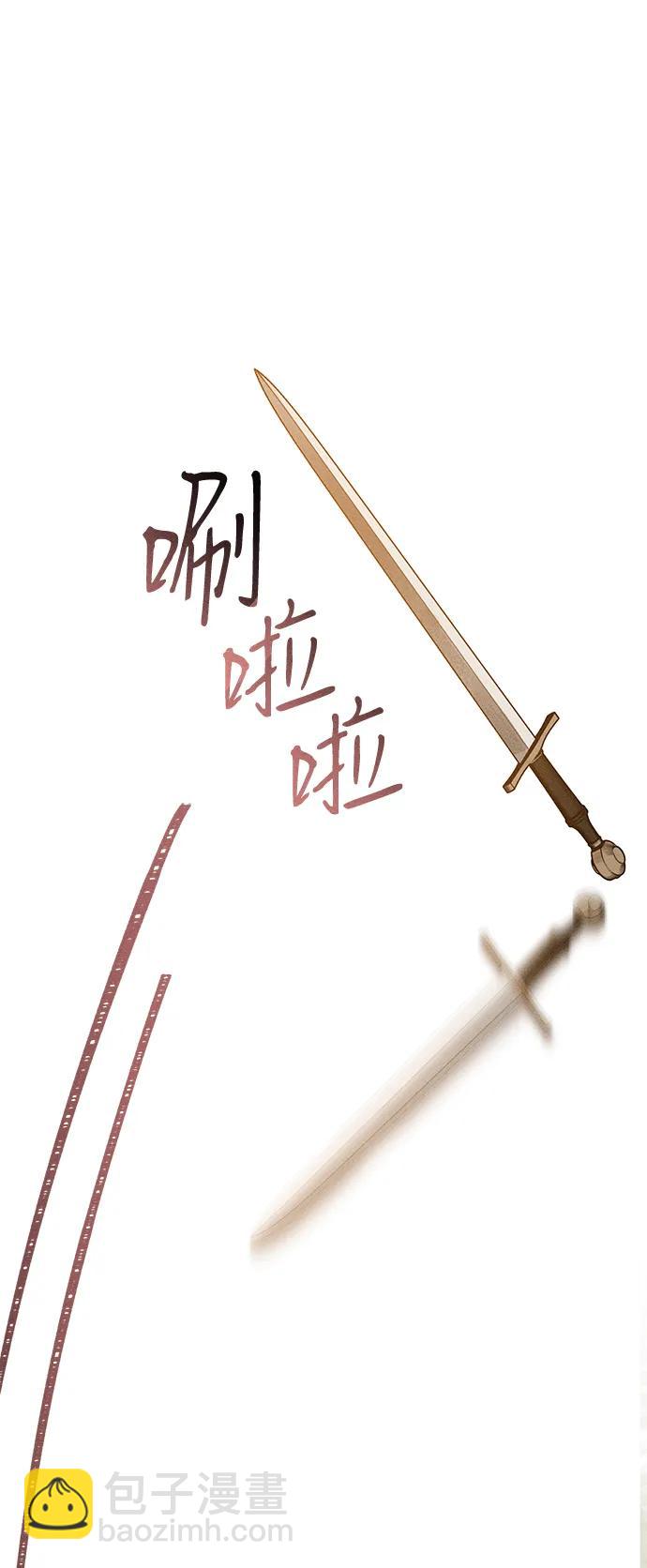 第43话57