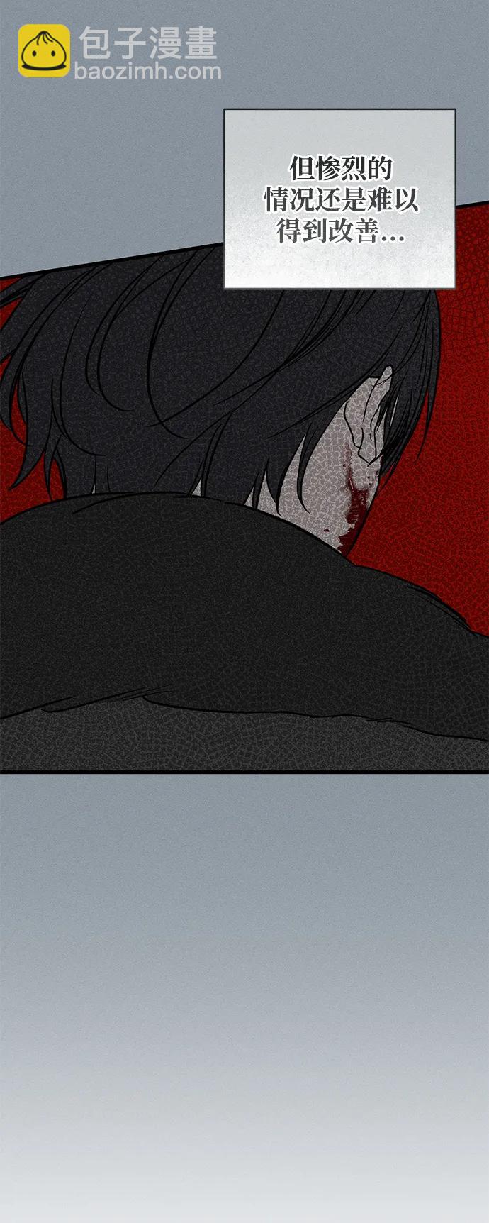 第43话6