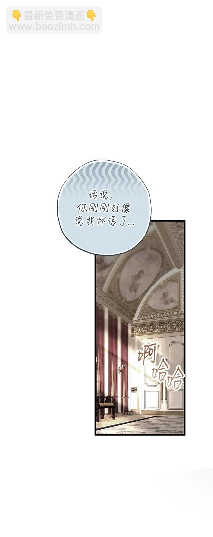 第43话60