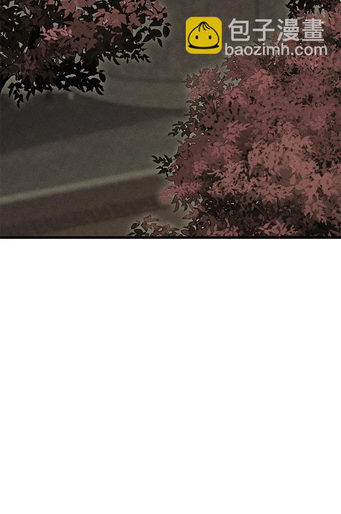 第43话63