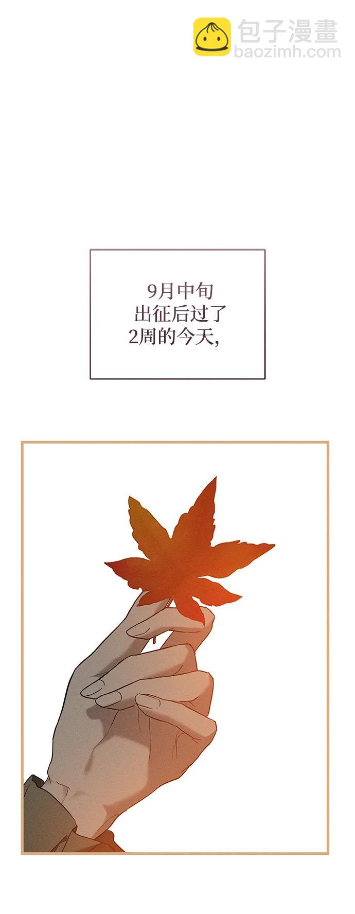 第43话64