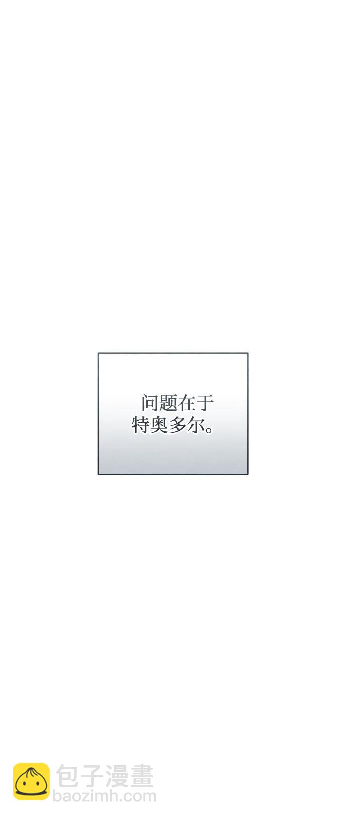 第43话72