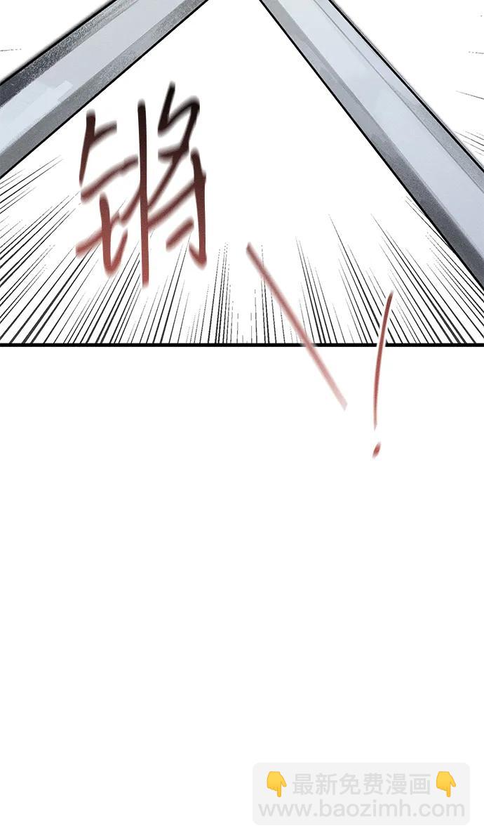 第43话8