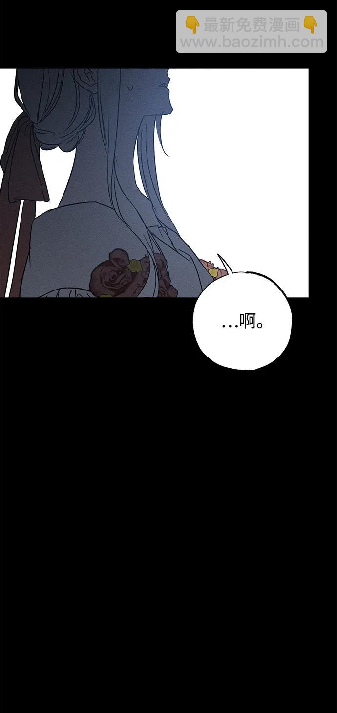 第43话82