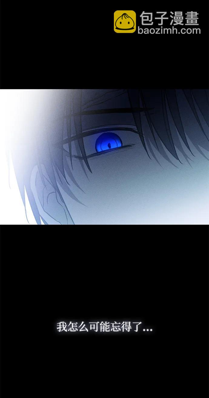 第43话84