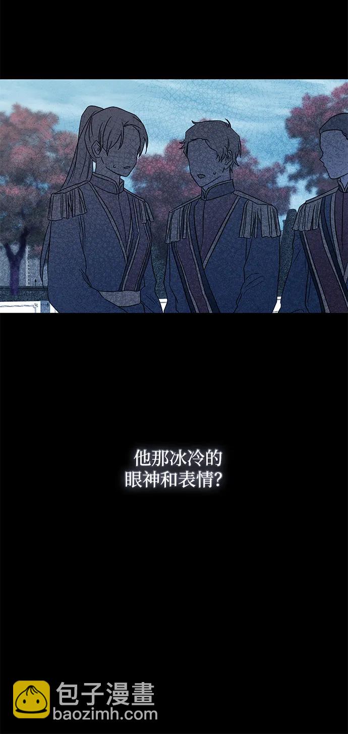 第43话85