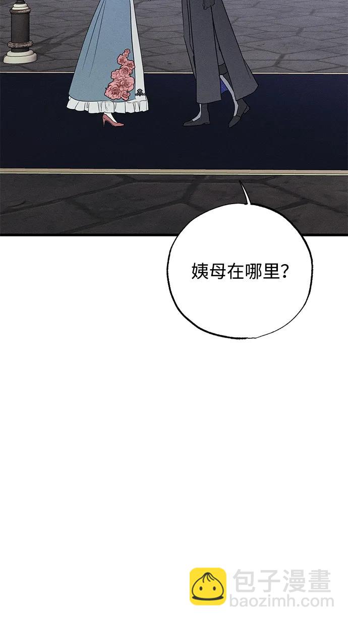 第43话90