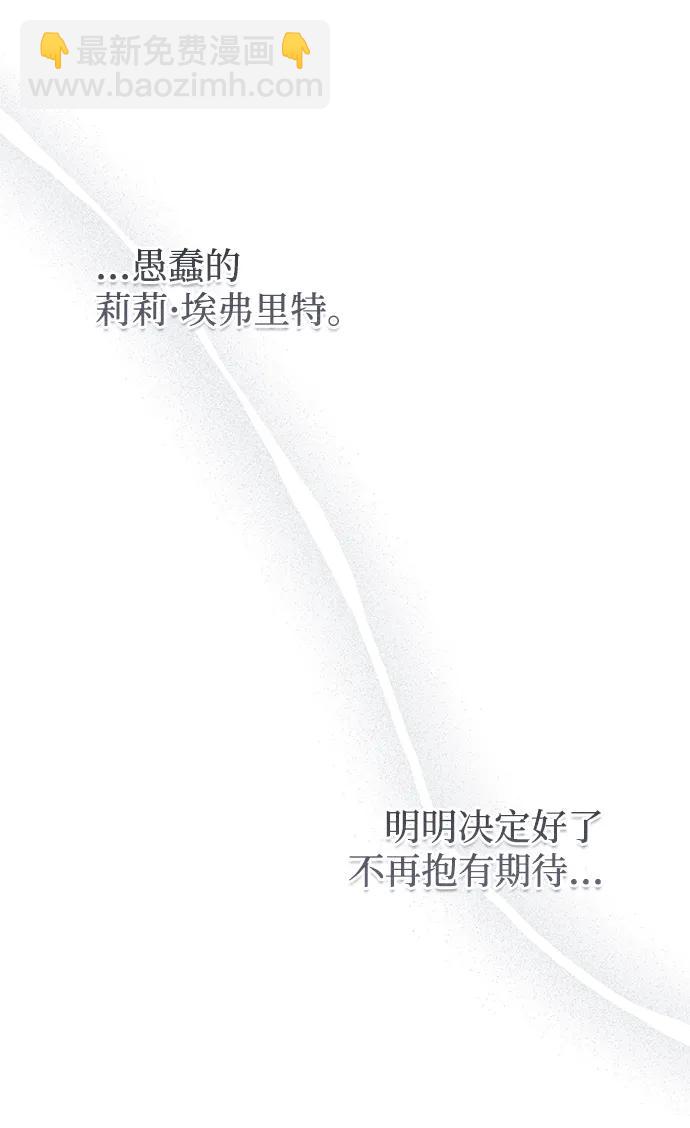 第43话93