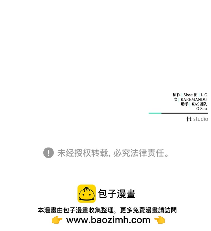 第43话94