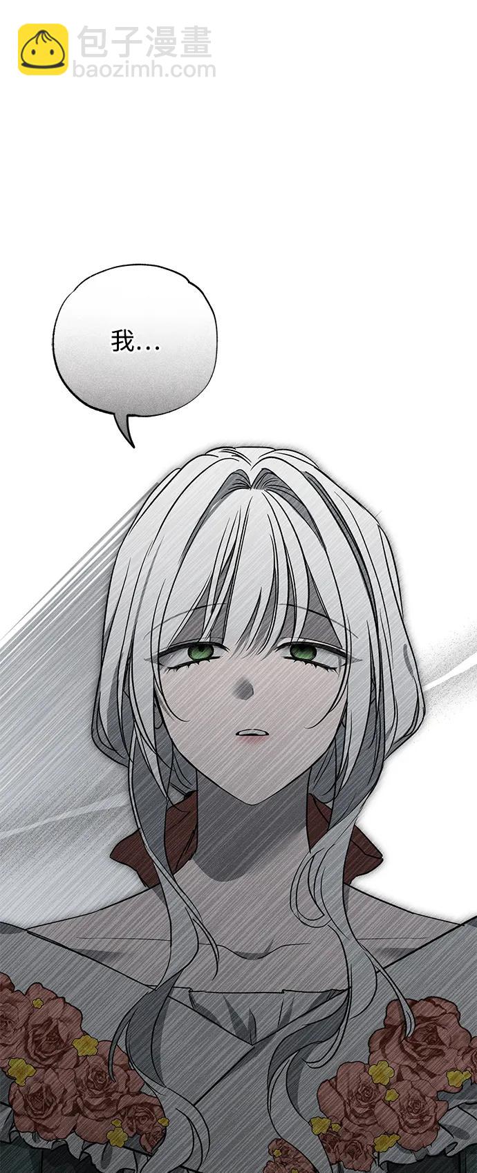 第44话100