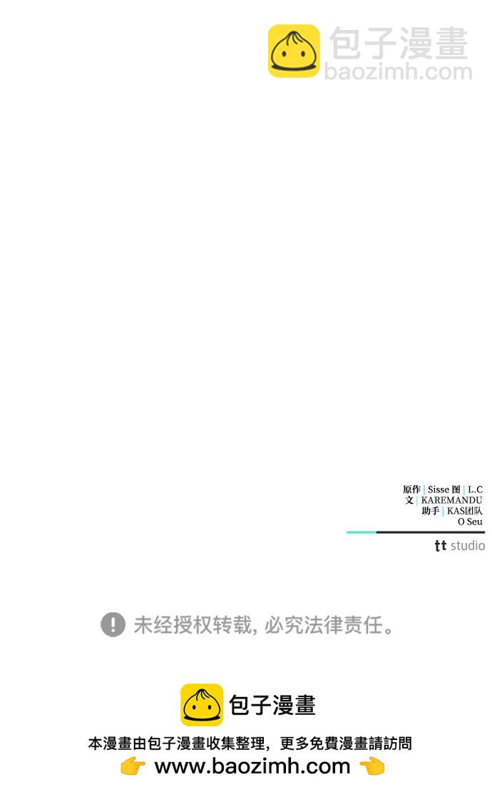 第44话102