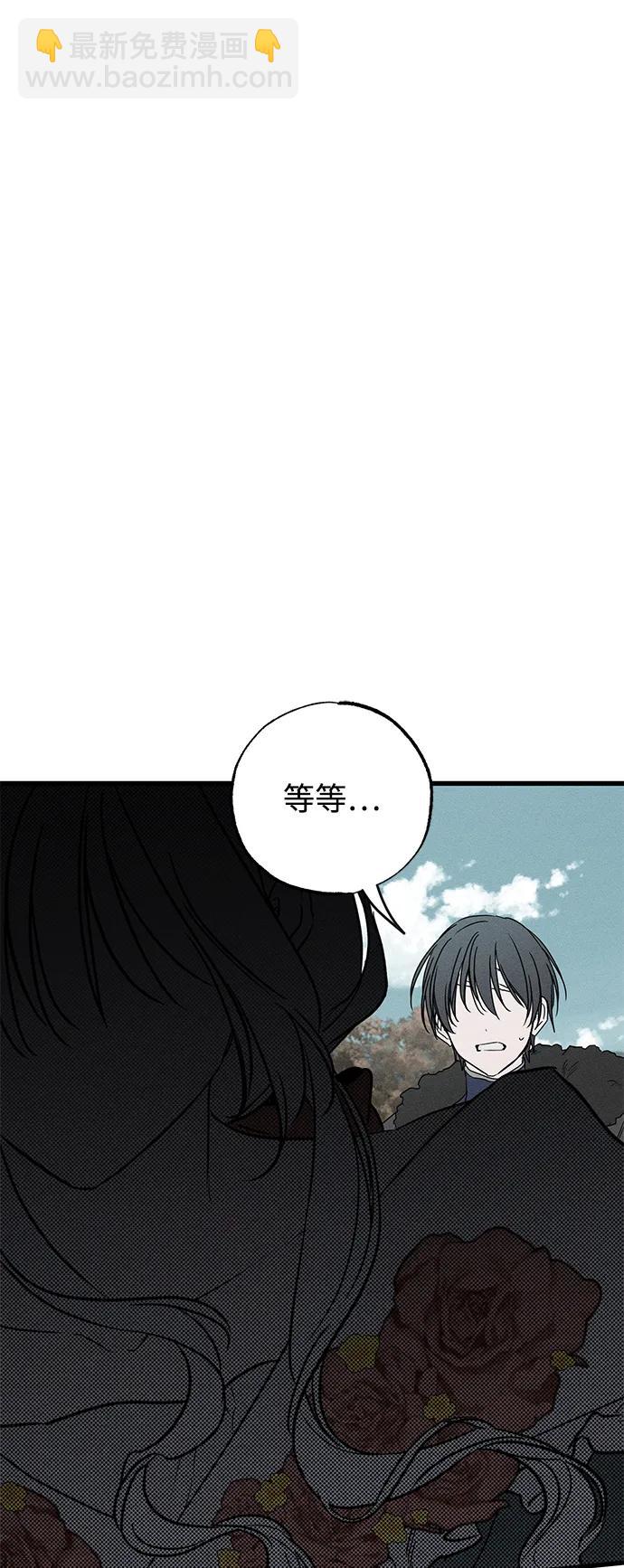 第44话11