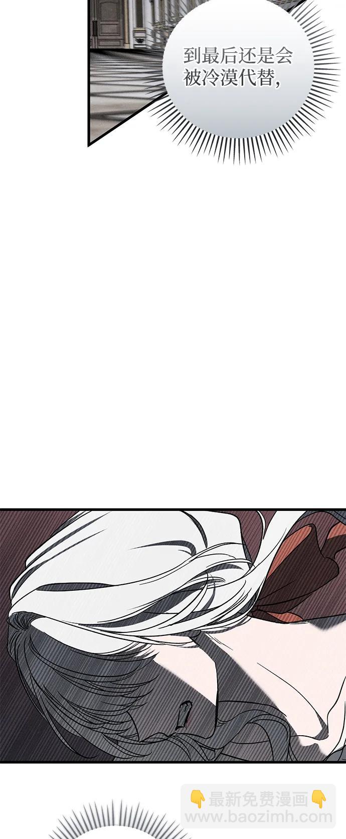 第44话17