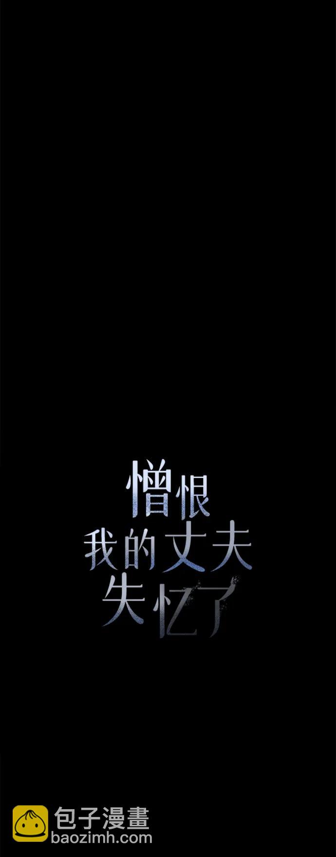 第44话21