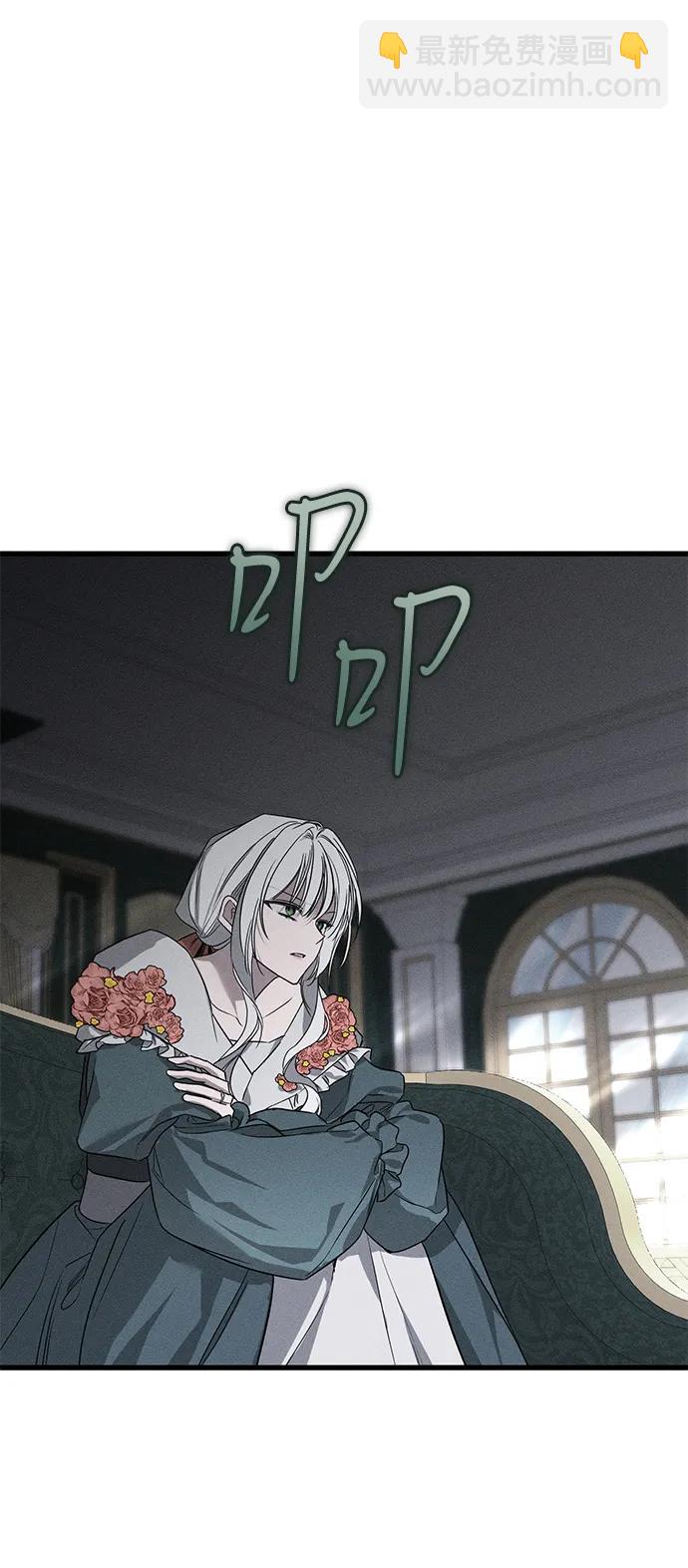 第44话27