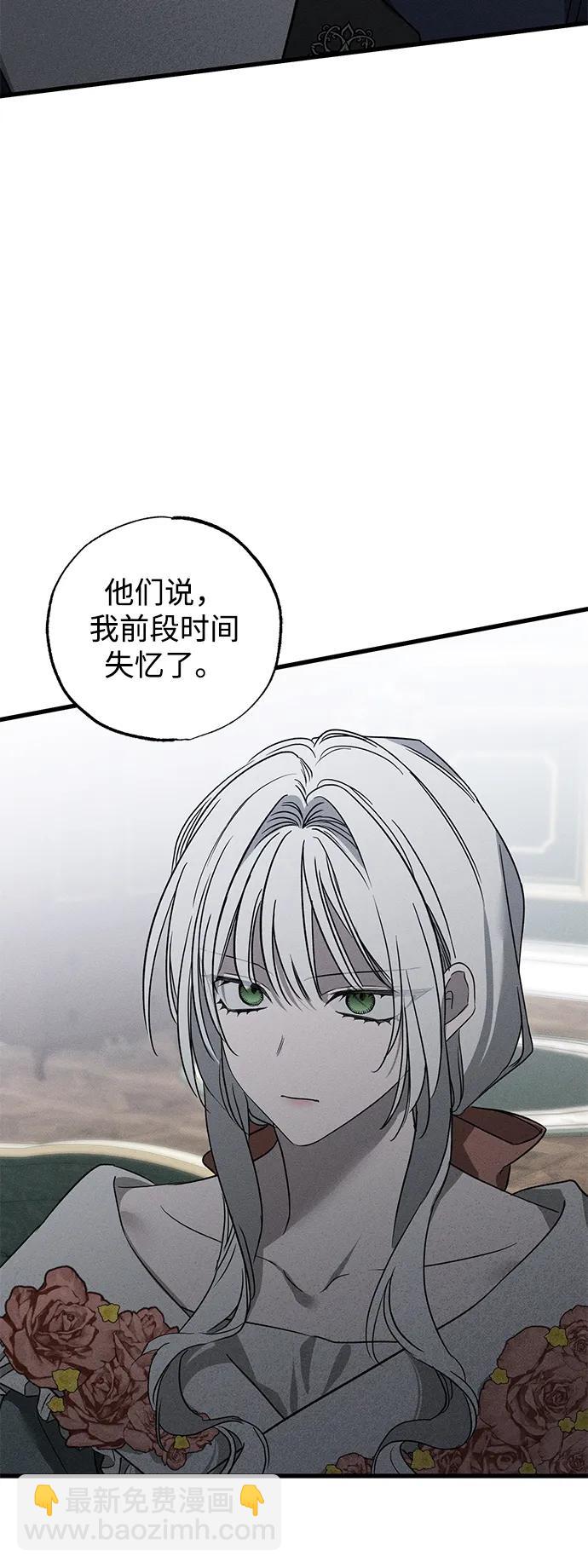 第44话32