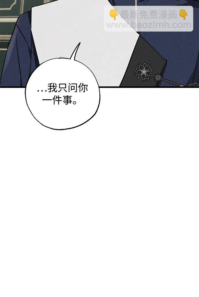 第44话38
