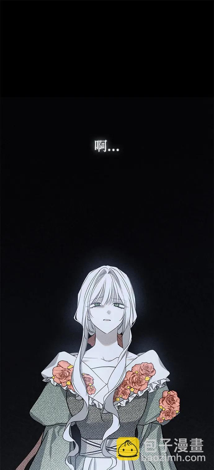 第44话44