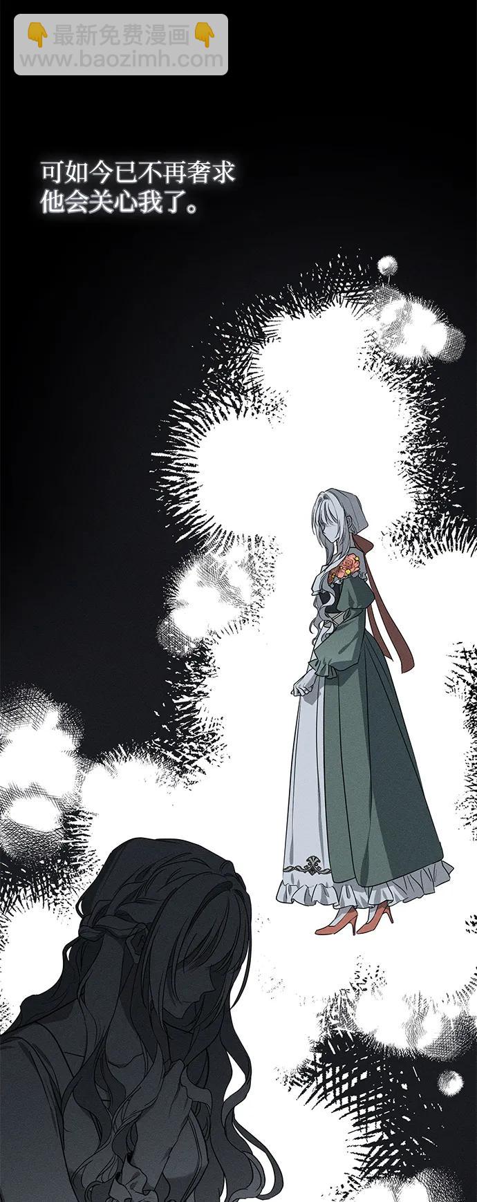 第44话52