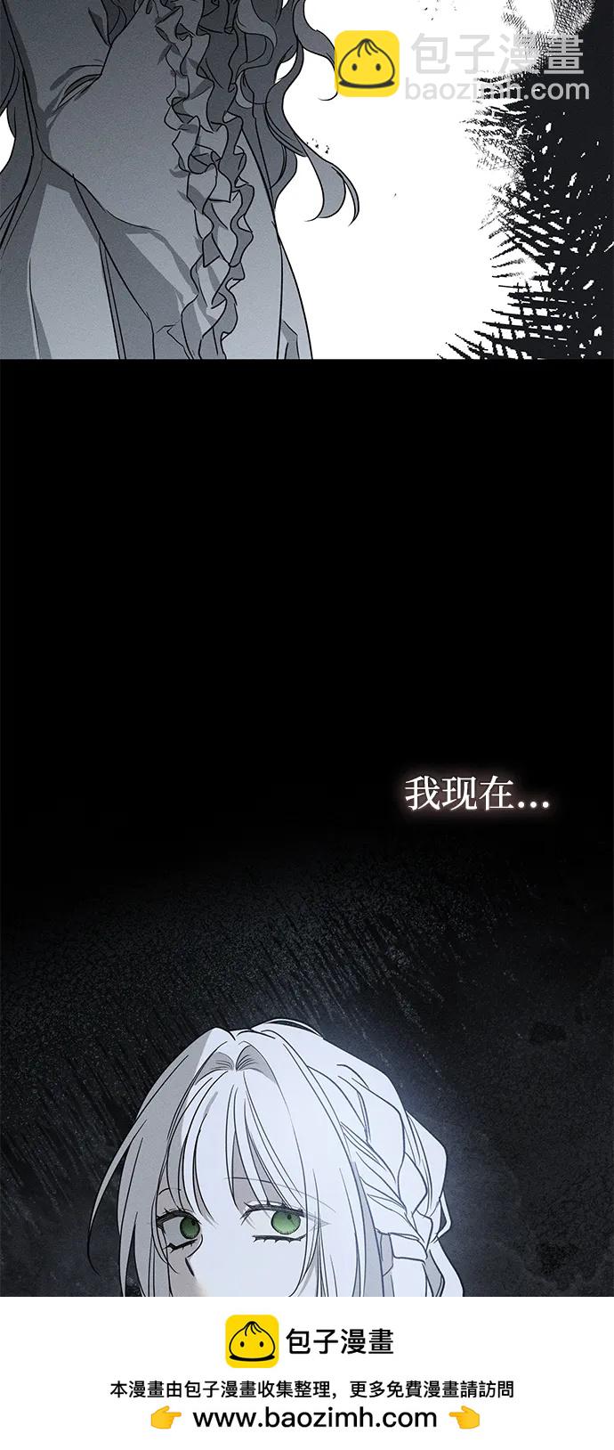 第44话53
