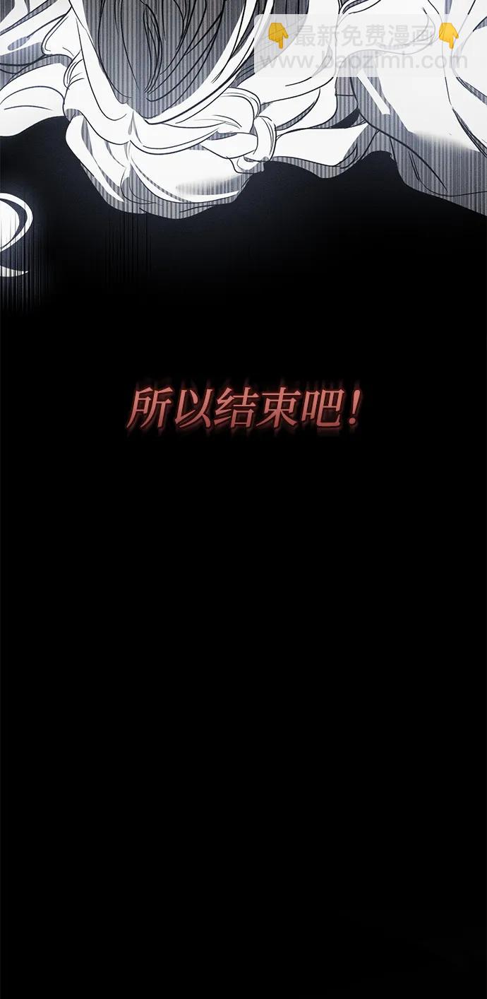 第44话56