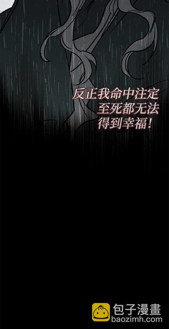 第44话58